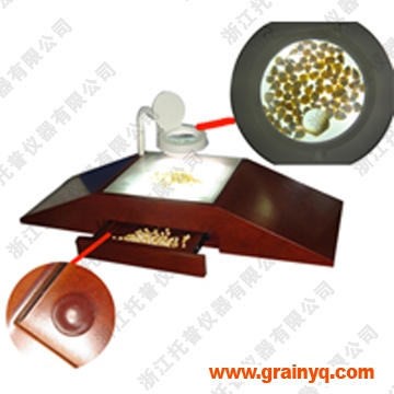 �N�Ӄ��ȹ����_