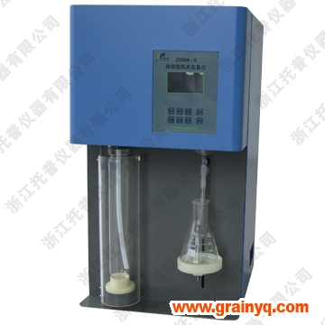 ZDDN-II�����|(zh��)�y(c��)���x