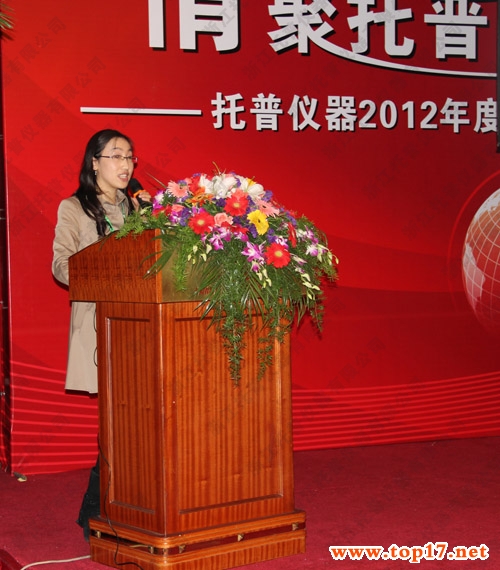 陳經(jīng)理講解立足行業(yè)發(fā)展,創(chuàng)行業(yè)知名品牌