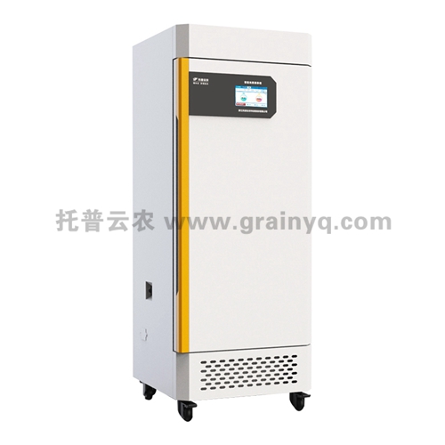 智能光照培養(yǎng)箱