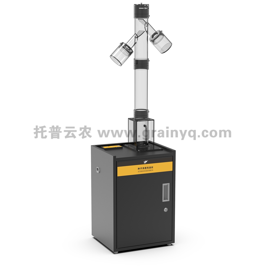 鼓風(fēng)式凈度儀